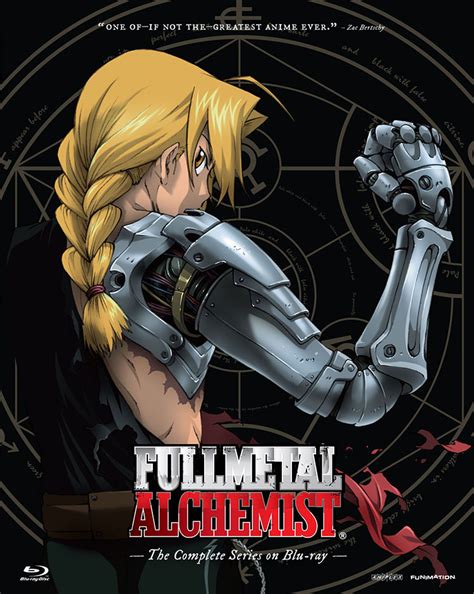 fullmetal alchemist the complete series